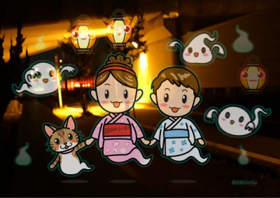 お祭りに連れて行って