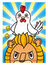 プリント
