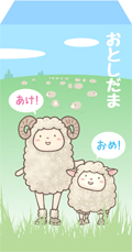 2015-a 2015poti-otama-a-m